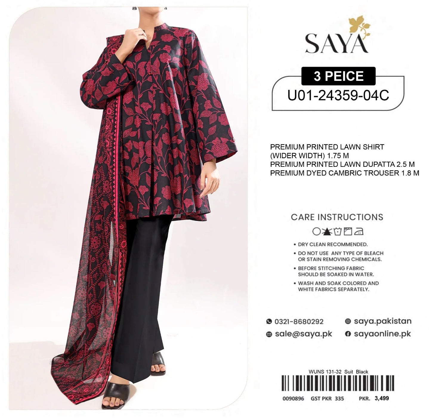 SAYA Collection 2025 | 3 Piece Unstitched Digital Printed Lawn | Airjet Lawn Shirt, Dupatta & Trouser π₯
