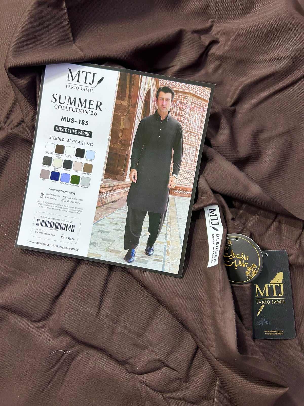 MTJ Chocolate Brown/14 Men's Blended