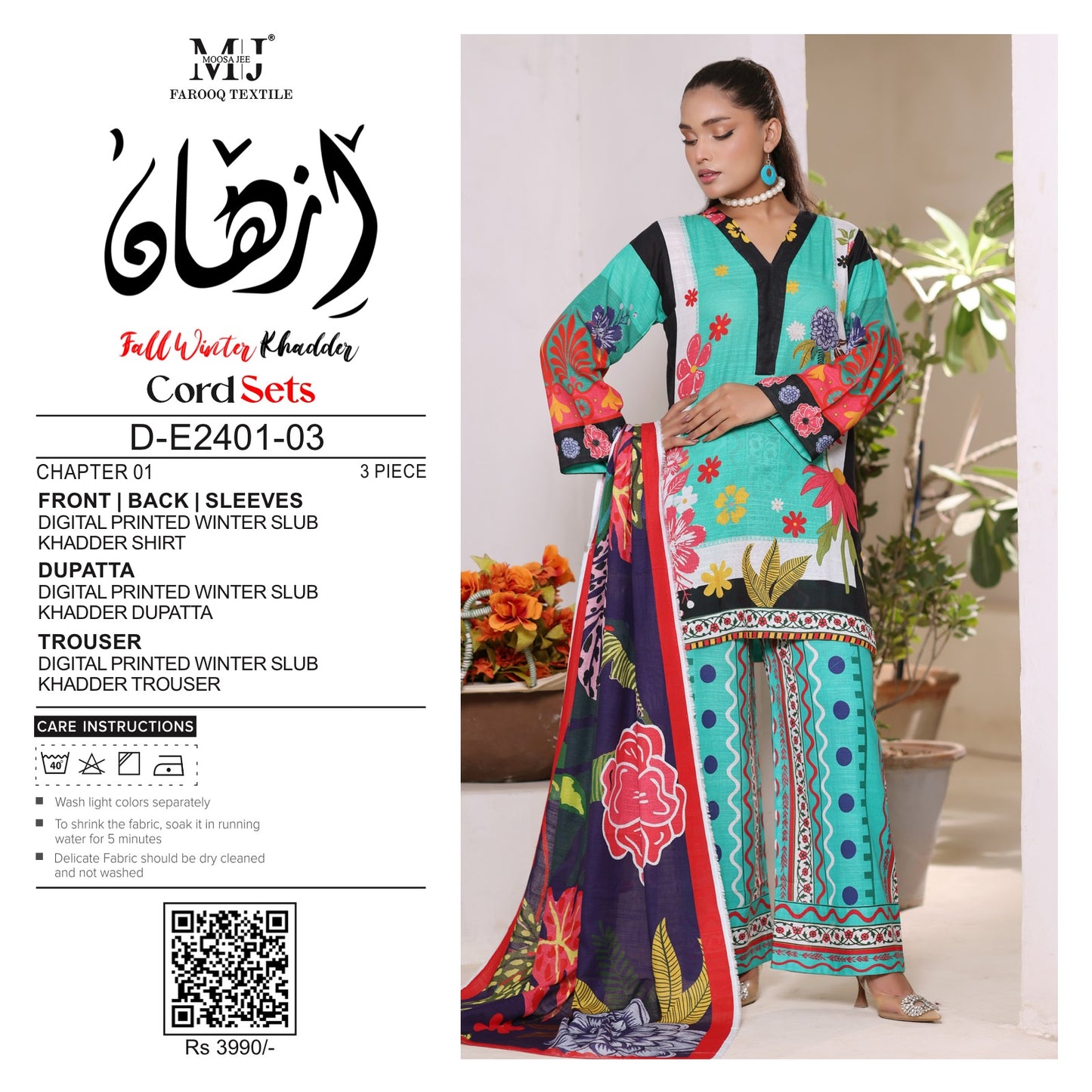 ๐MOOSAJEE Farooq Textile โ Fall Winter Collection 2025 ๐
๐ MJ | ุงุฒูุงู Series ๐