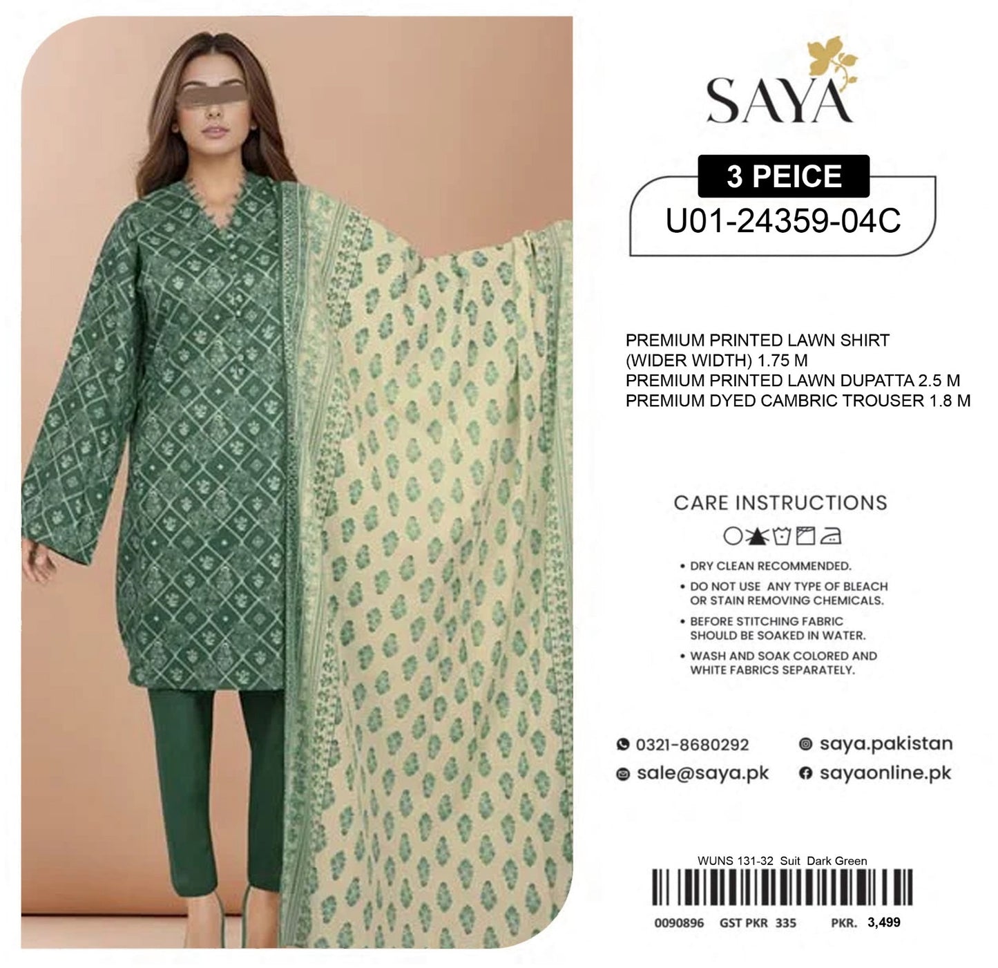 SAYA Collection 2025 | 3 Piece Unstitched Digital Printed Lawn | Airjet Lawn Shirt, Dupatta & Trouser π₯