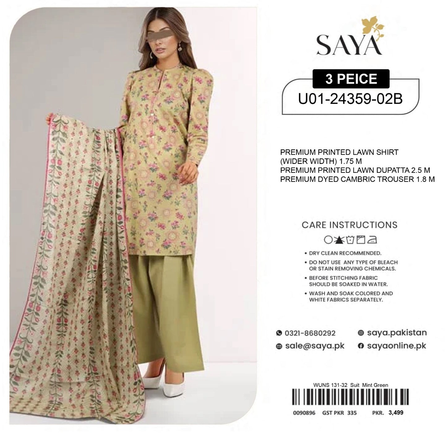 SAYA Collection 2025 | 3 Piece Unstitched Digital Printed Lawn | Airjet Lawn Shirt, Dupatta & Trouser π₯