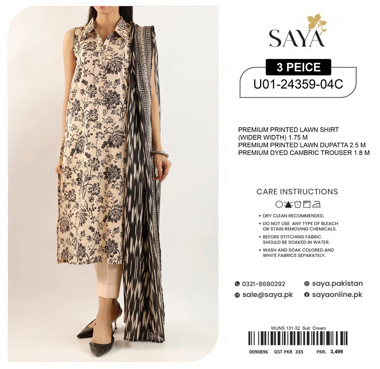 SAYA Collection 2025 | 3 Piece Unstitched Digital Printed Lawn | Airjet Lawn Shirt, Dupatta & Trouser π₯