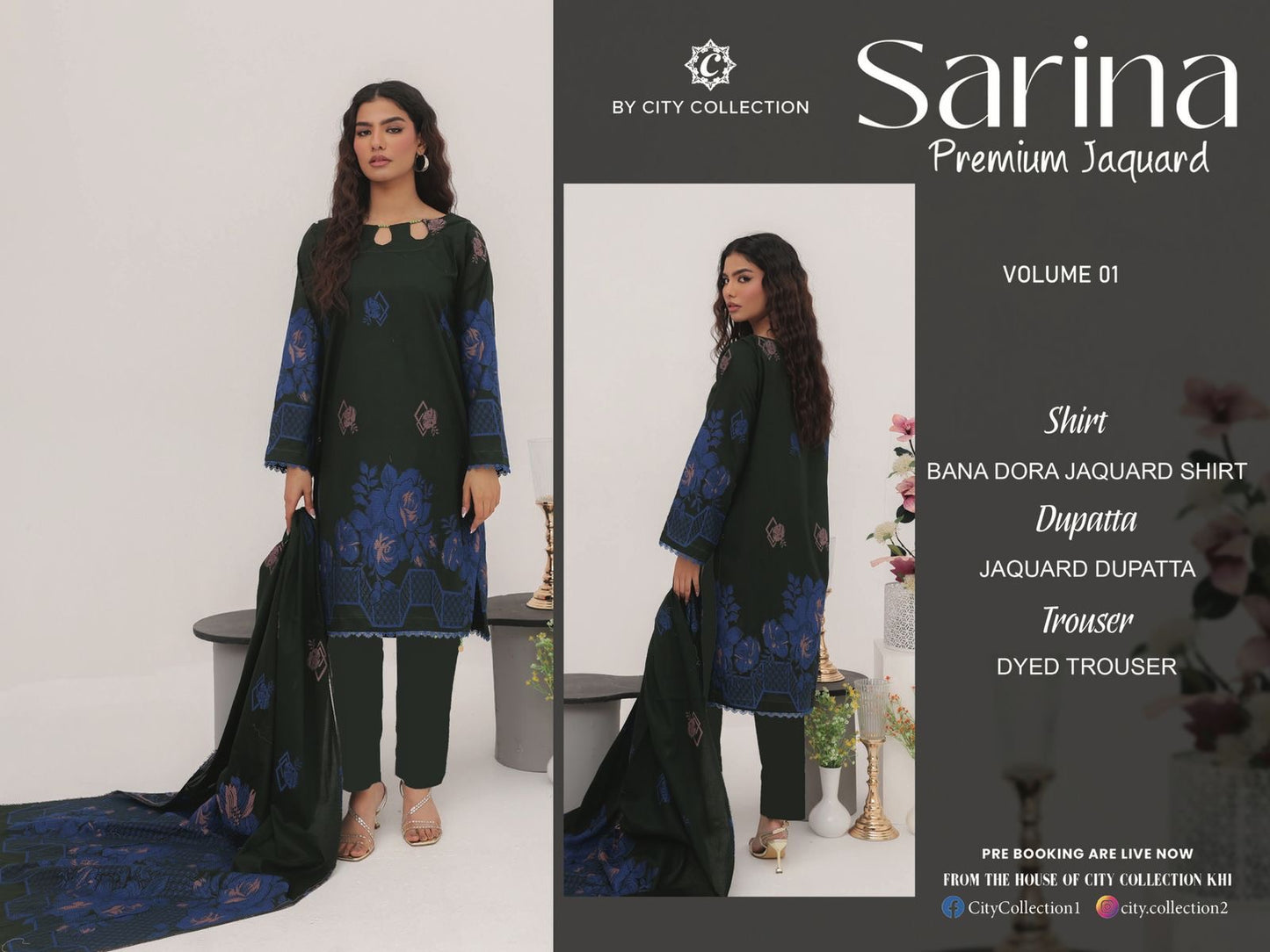 β¨ SARINA Unstitched Jacquard 3-Piece Collection β¨ Green Blue
