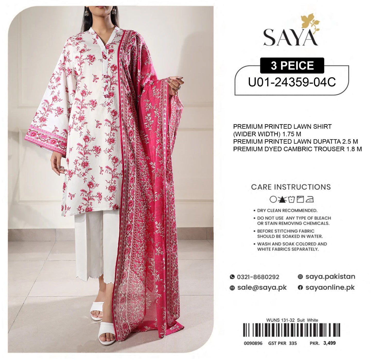 SAYA Collection 2025 | 3 Piece Unstitched Digital Printed Lawn | Airjet Lawn Shirt, Dupatta & Trouser π₯
