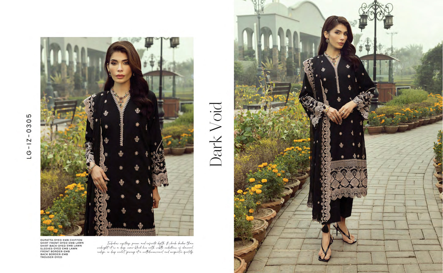 LAKHANY FANCY EID COLLECTION