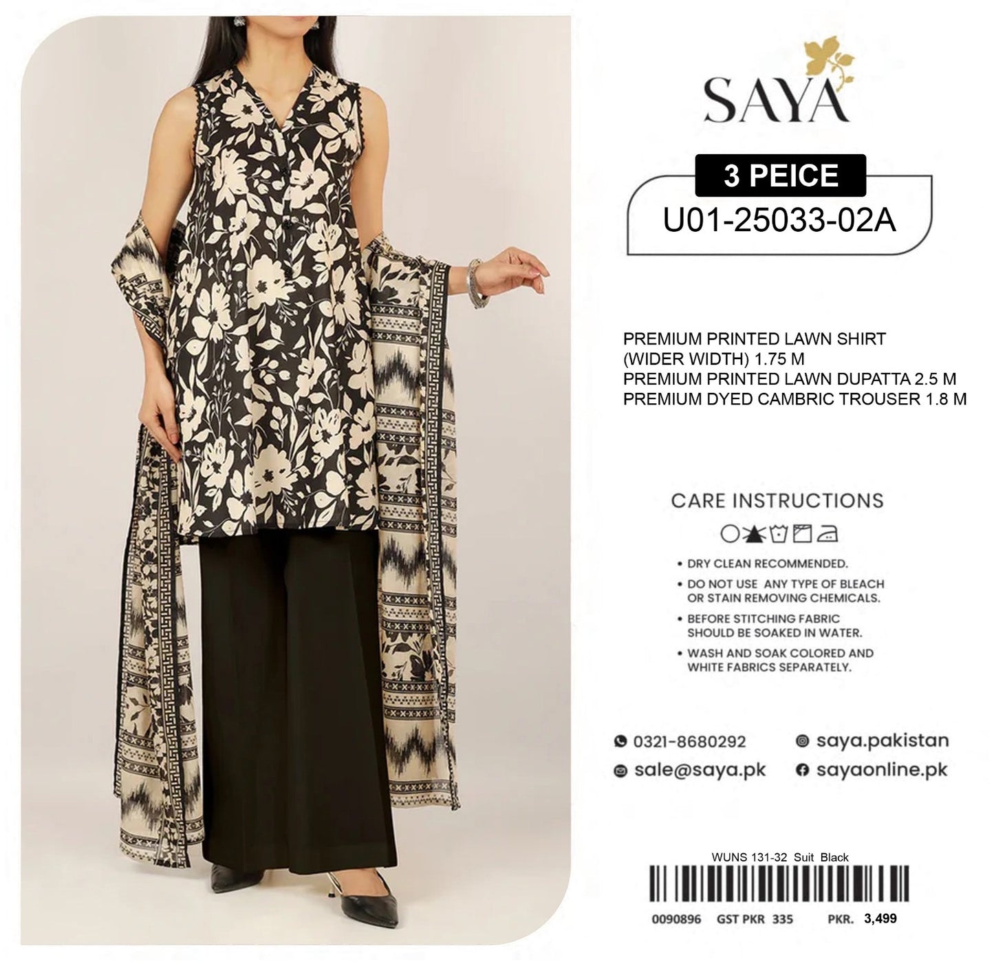 SAYA Collection 2025 | 3 Piece Unstitched Digital Printed Lawn | Airjet Lawn Shirt, Dupatta & Trouser π₯