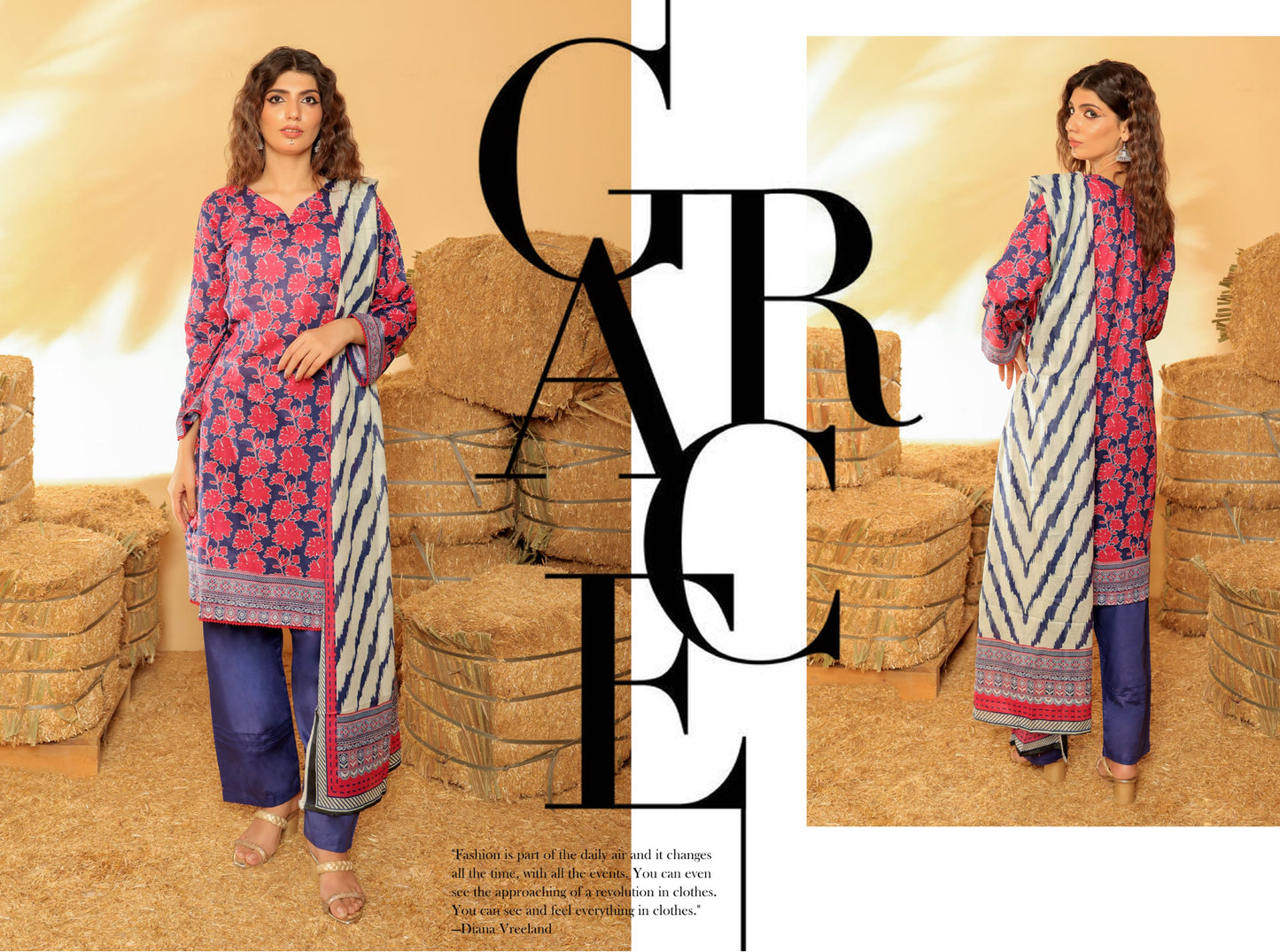 IRIS Identic Seperates Vol 2 3pc