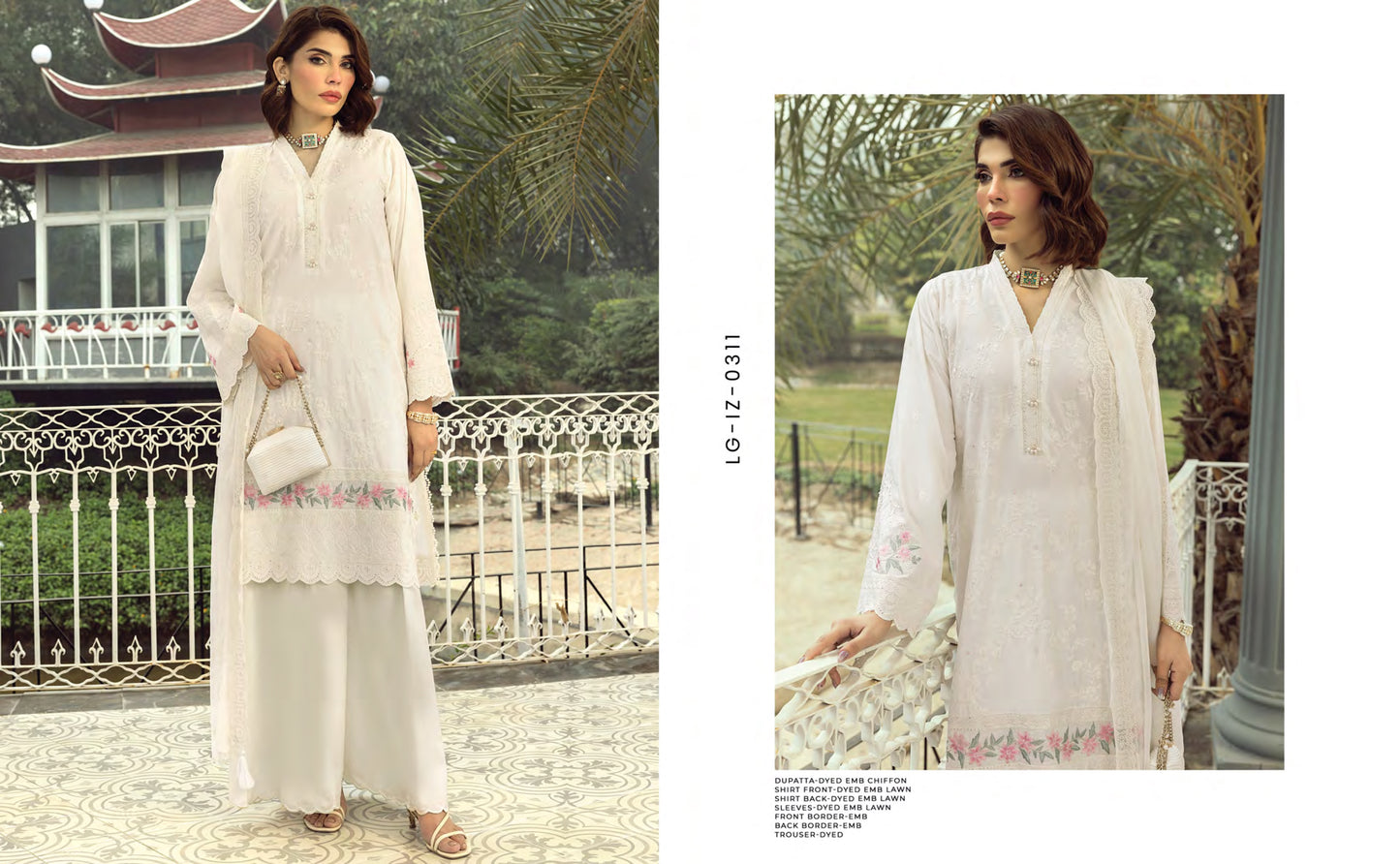 LAKHANY FANCY EID COLLECTION