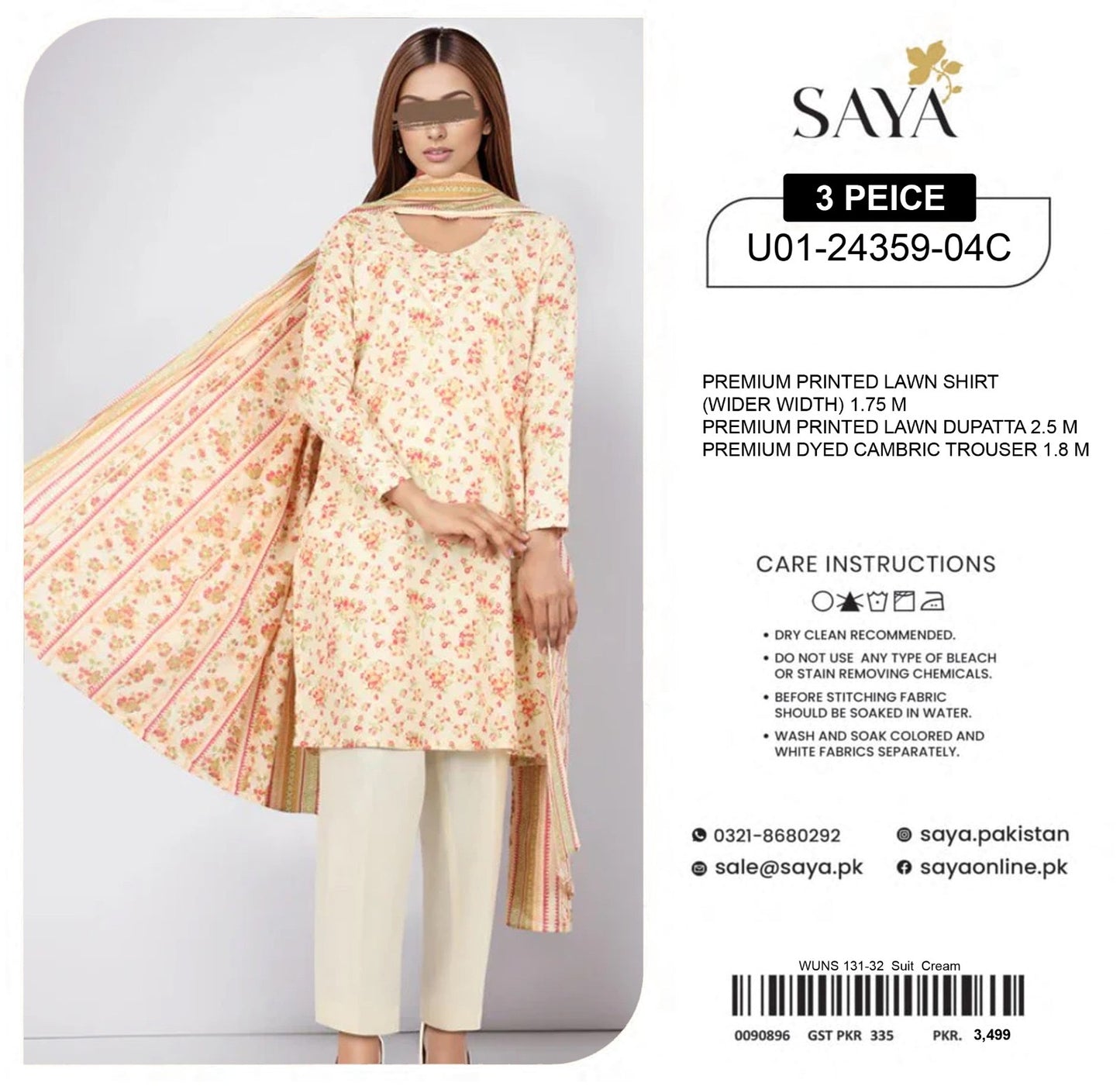 SAYA Collection 2025 | 3 Piece Unstitched Digital Printed Lawn | Airjet Lawn Shirt, Dupatta & Trouser π₯