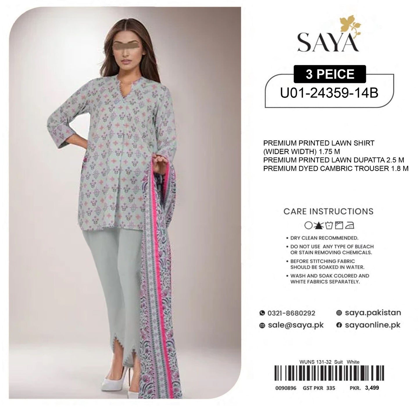 SAYA Collection 2025 | 3 Piece Unstitched Digital Printed Lawn | Airjet Lawn Shirt, Dupatta & Trouser π₯