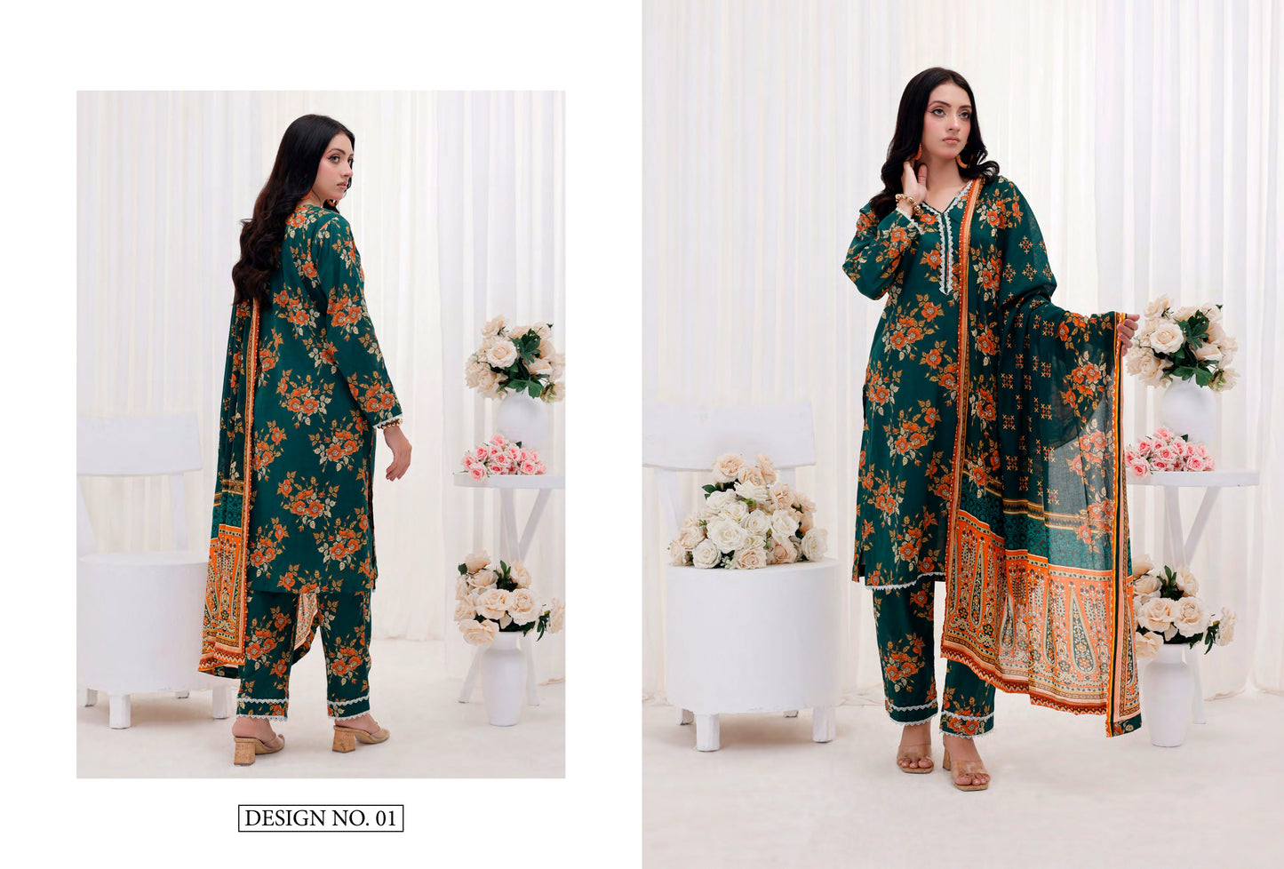 🌟 Mashal Printed Edition by Norah 🌟