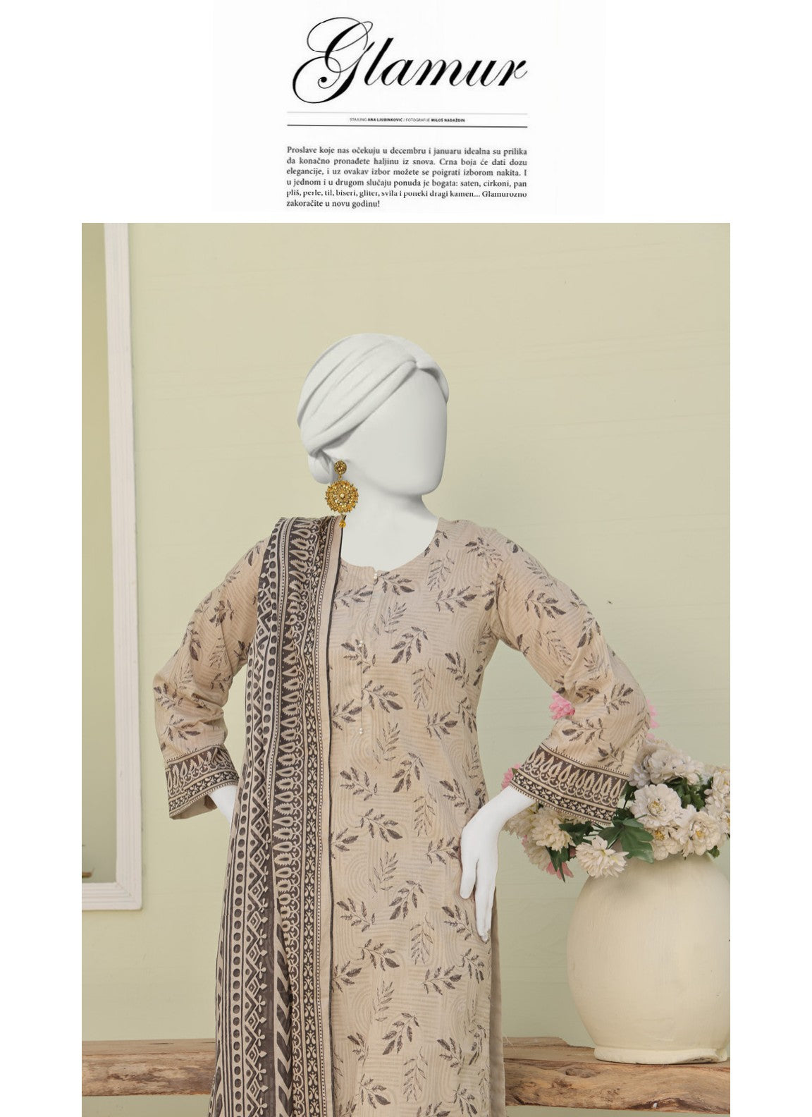 Almeerah Printed Lawn 3P