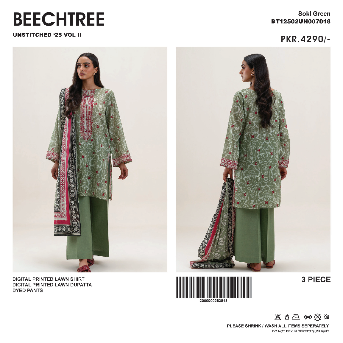Beechtree Unstitched Lawn 3P β¨π