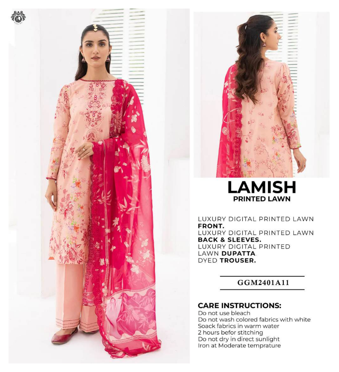 Lamish By Gull JEE 3P