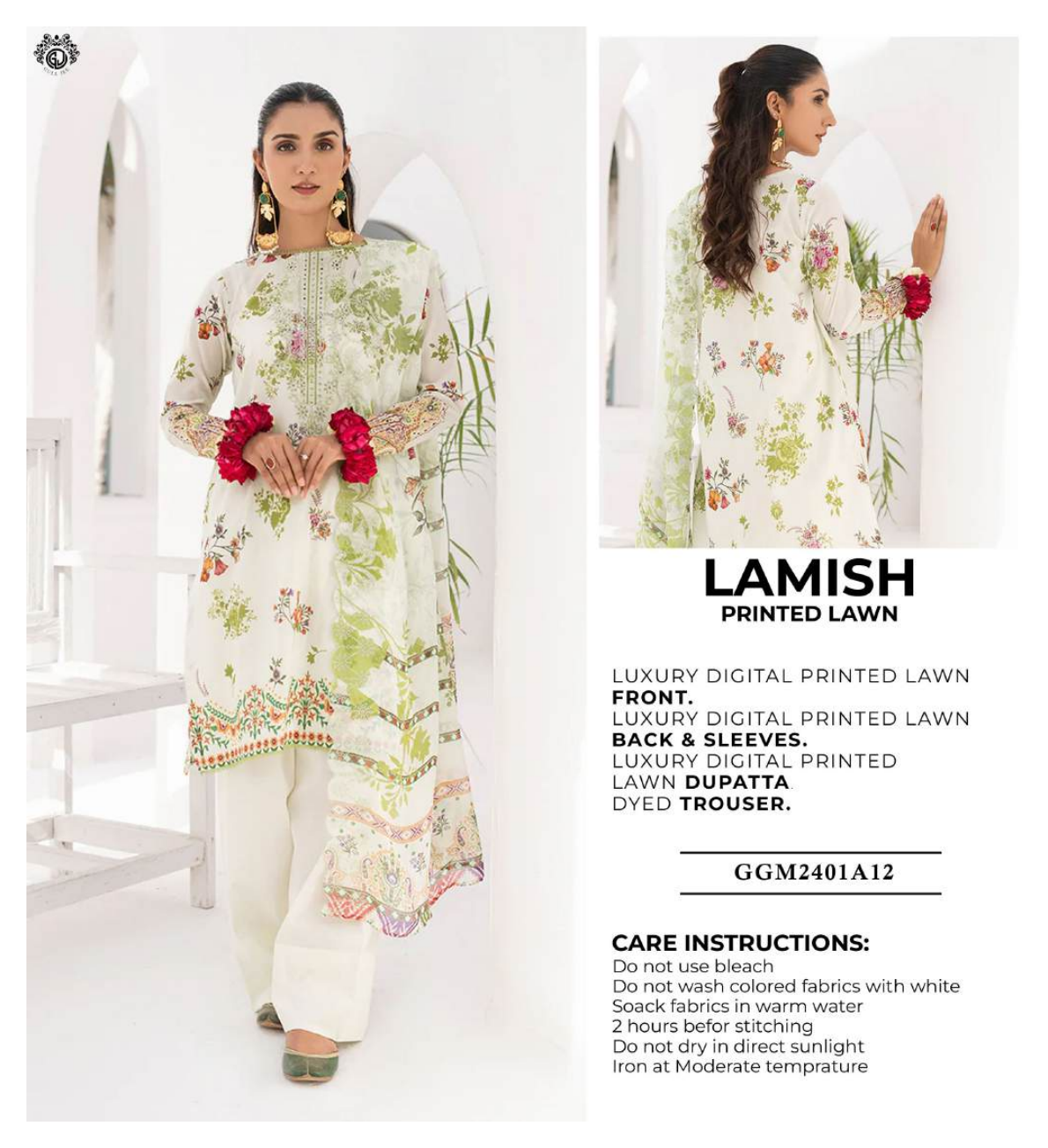 Lamish By Gull JEE 3P