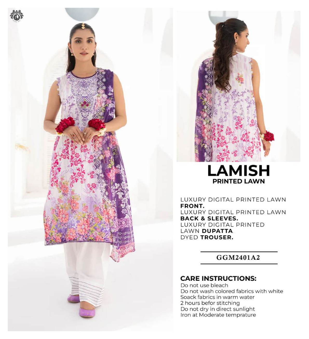Lamish By Gull JEE 3P