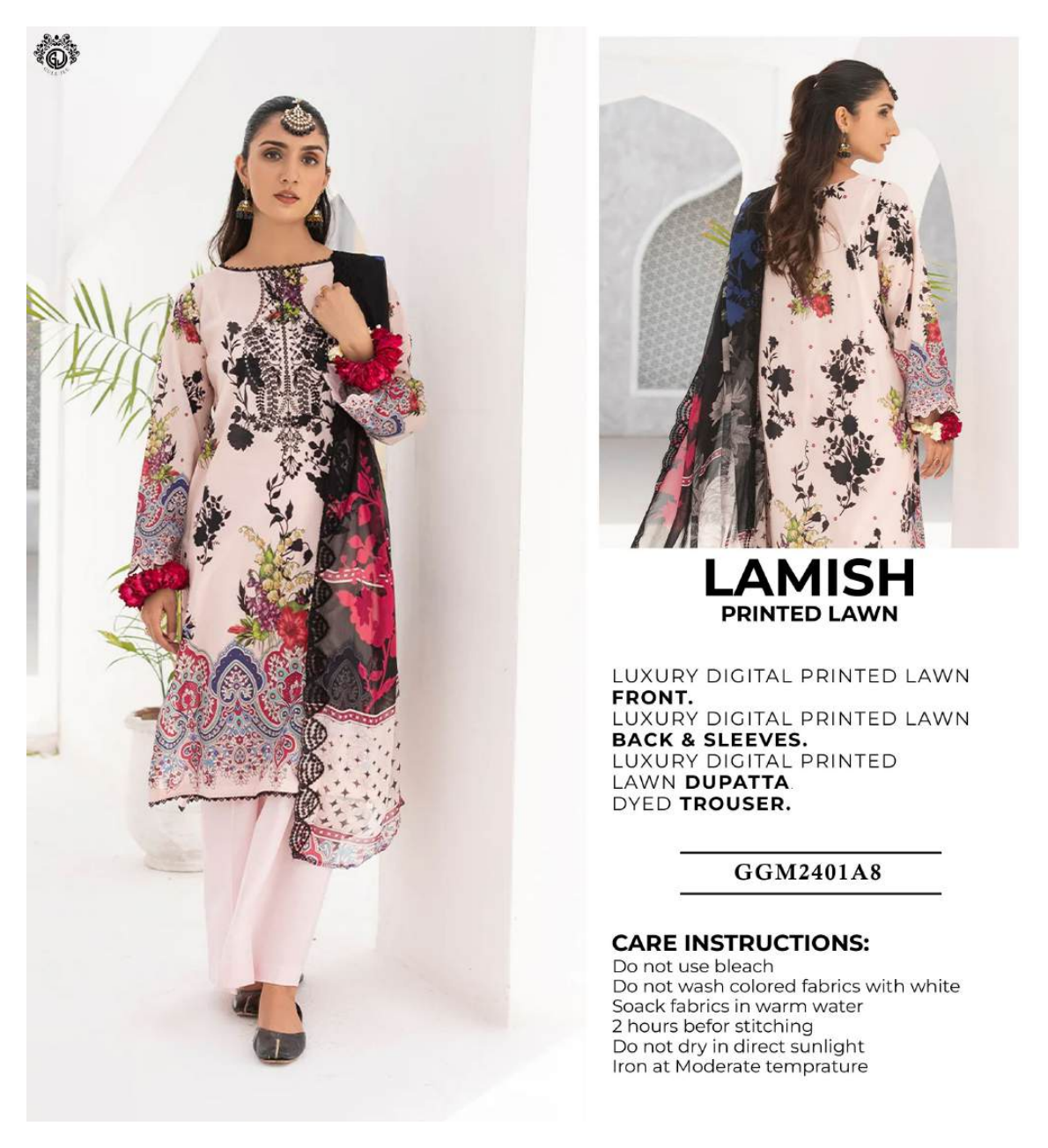 Lamish By Gull JEE 3P
