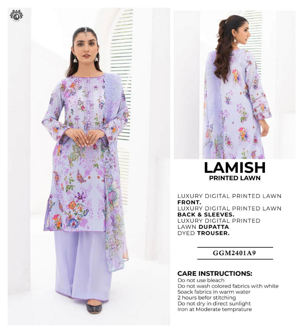 Lamish By Gull JEE 3P