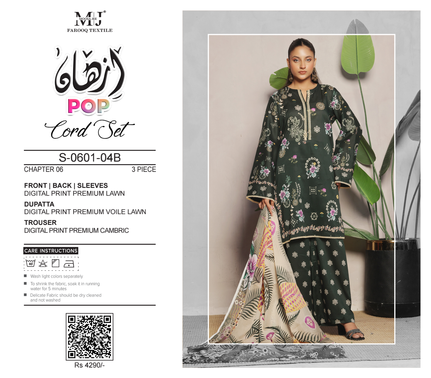 MoosaJee 100% Original Pop Series Unstitched Cord๐๐ฅ