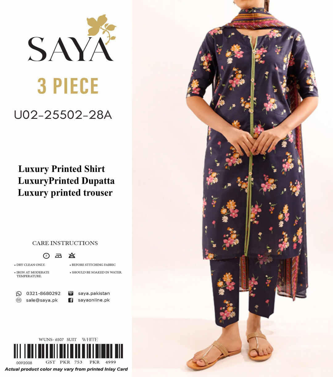 SAYA Lawn Unstitched 3 Pieces in Wholesale Price π₯π§‘