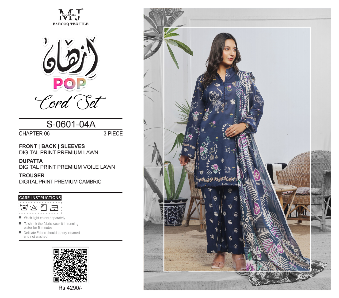 MoosaJee 100% Original Pop Series Unstitched Cord๐๐ฅ