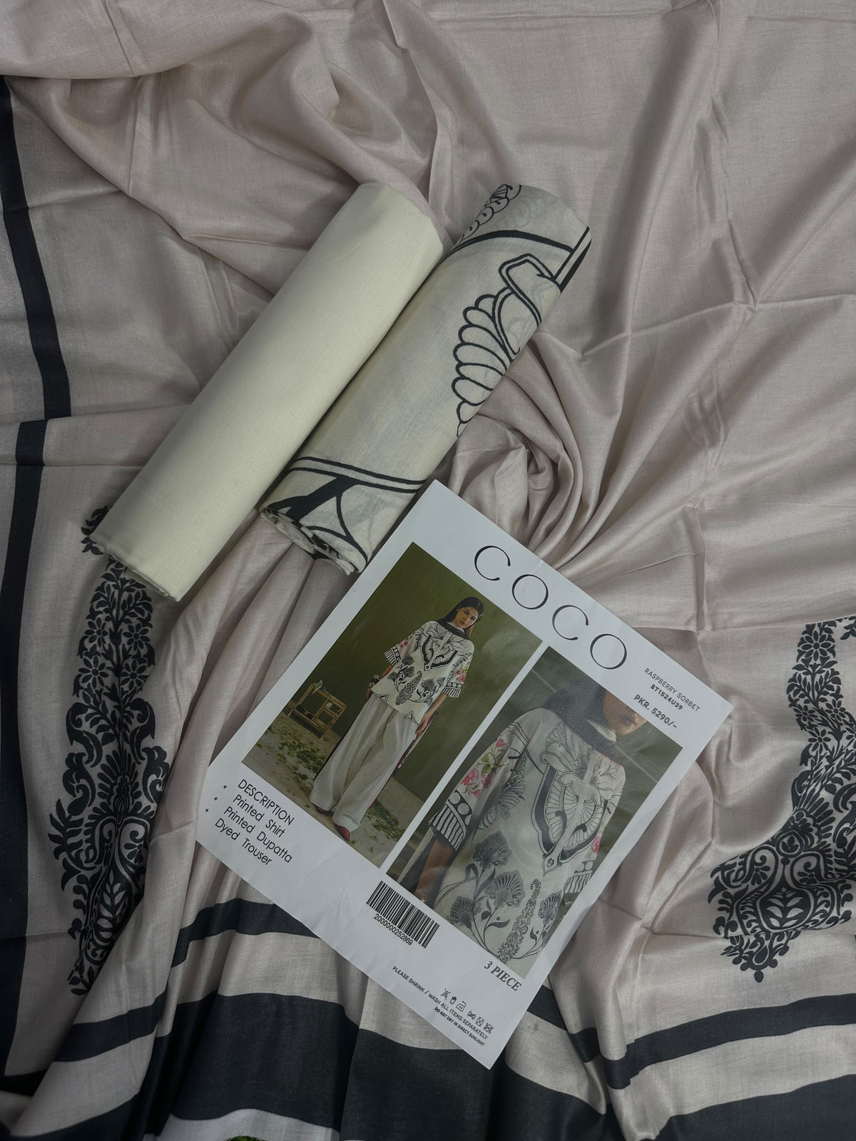 Coco Cream Printed 3Pcs