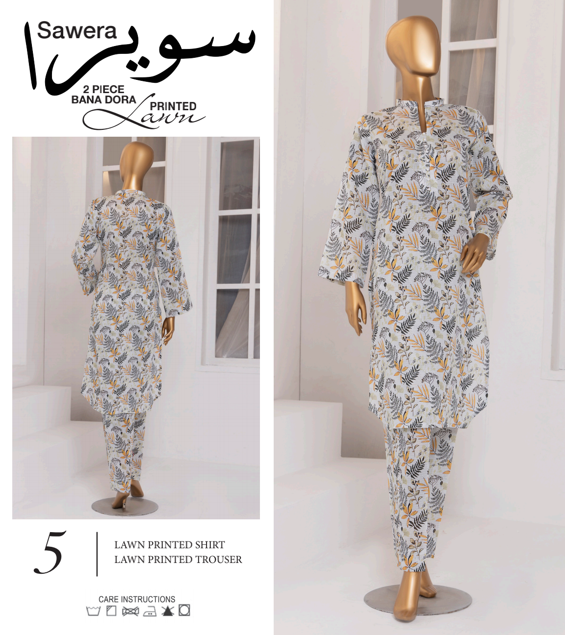 š SAWERA BANADORA 100% Original Lawn 2 PC Unstitched ā Series 2025 š
