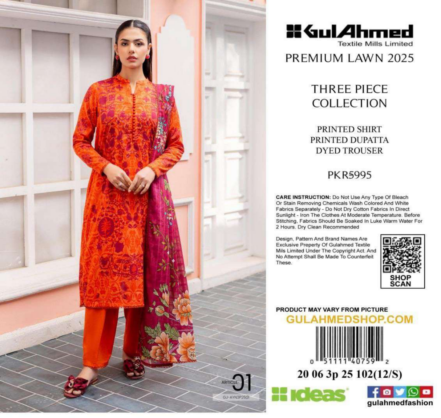 GulAhmed Lawn Unstitched 3 Pieces 👌🔥✨