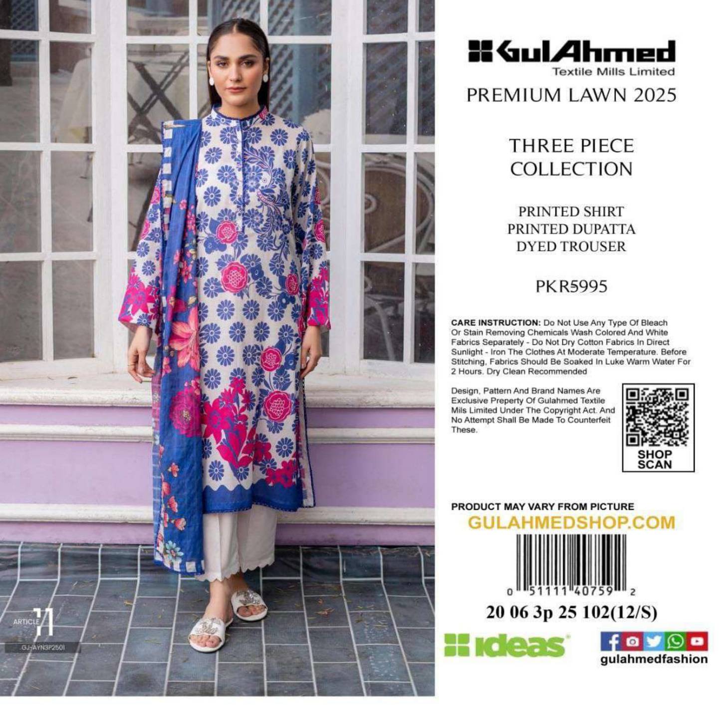GulAhmed Lawn Unstitched 3 Pieces 👌🔥✨
