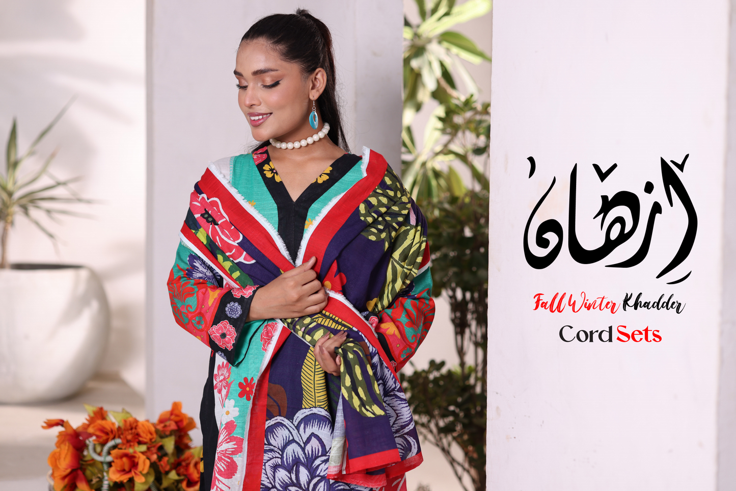 MoosaJee 100% Original KHADDAR CORDS Unstitched 3Ps๐๐ฅ