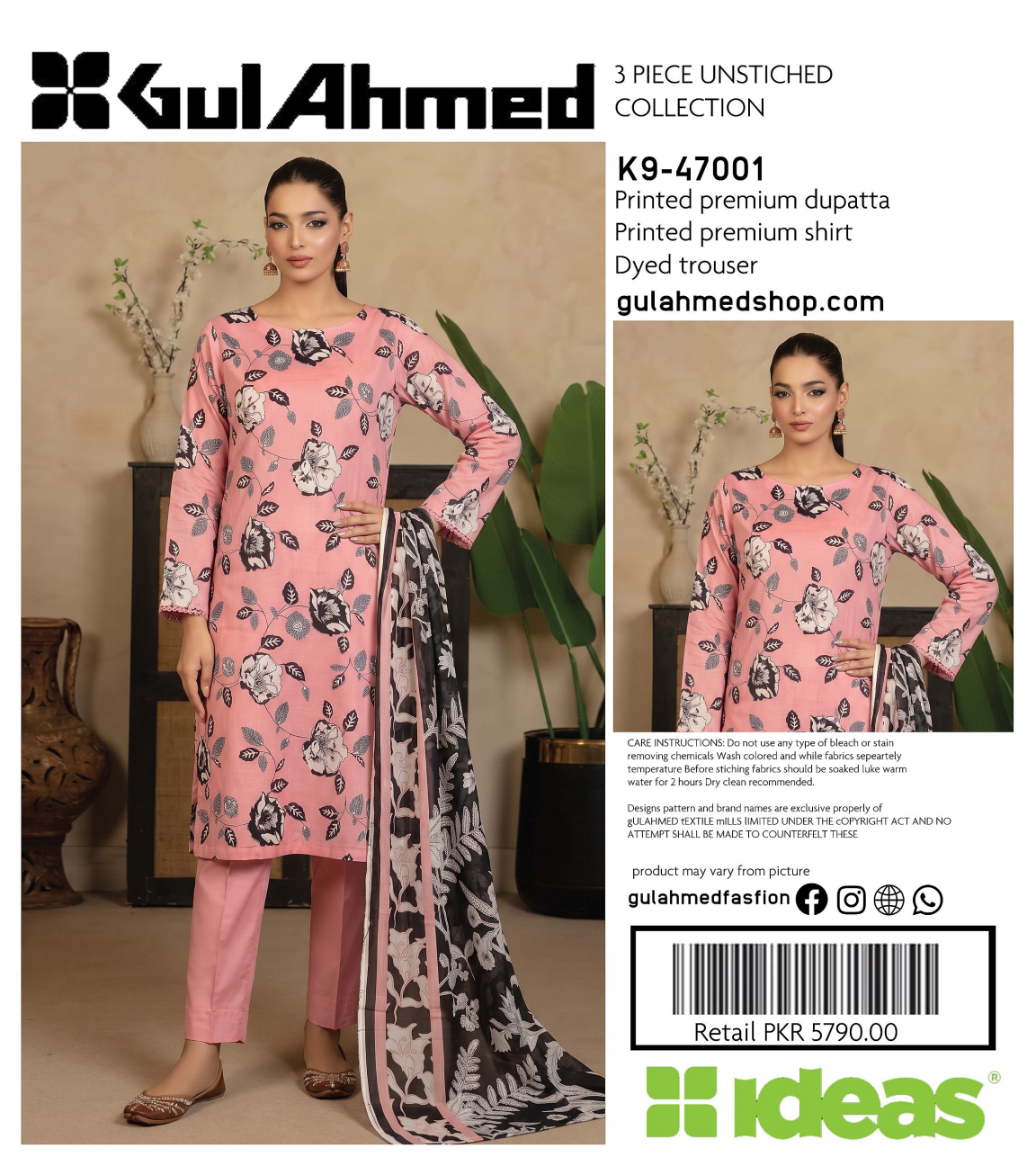 GulAhmed K9-47002 Printed 3Pcs