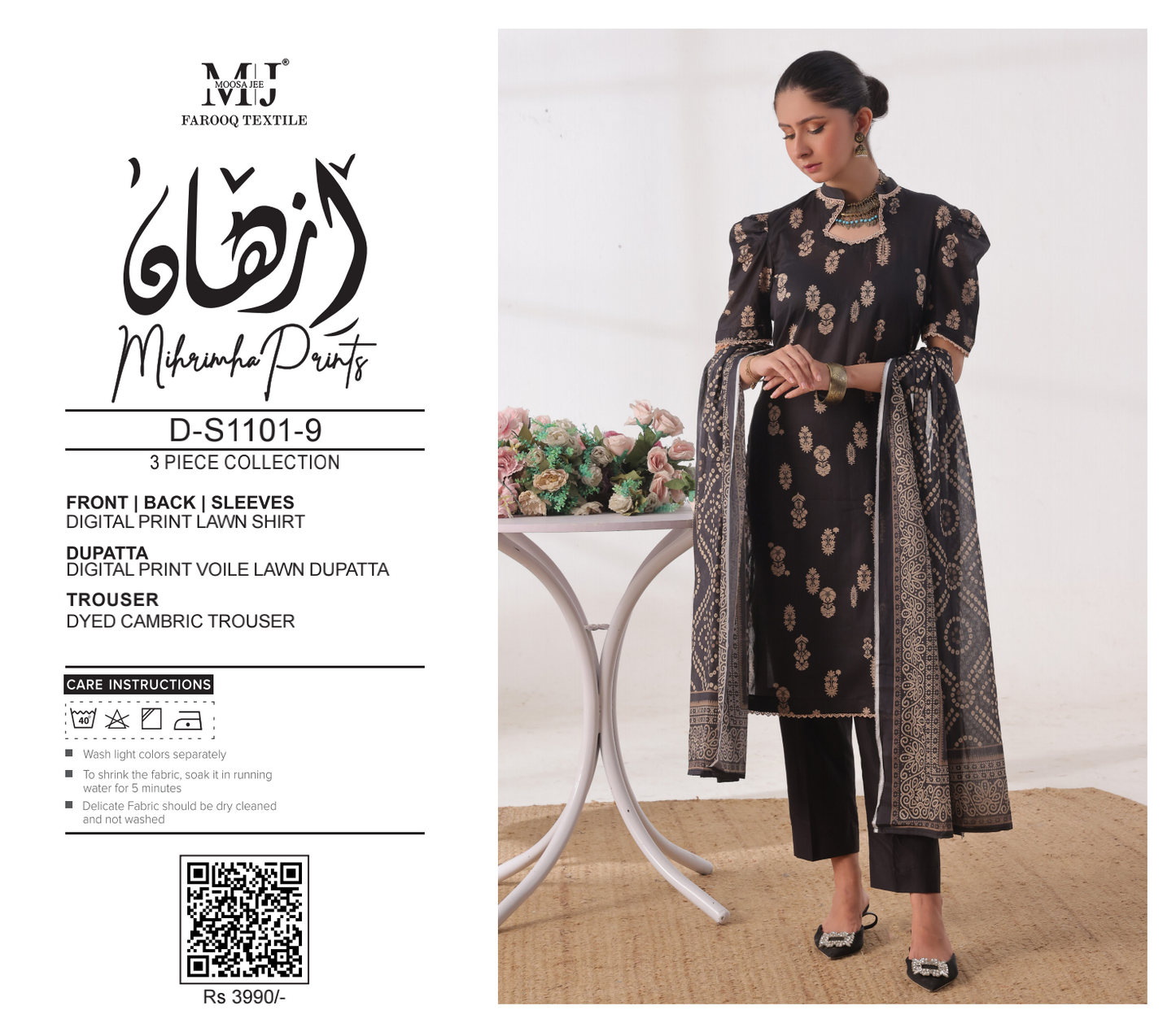 MOOSAJEE ORIGINAL LAWN 3 PIECE šš„