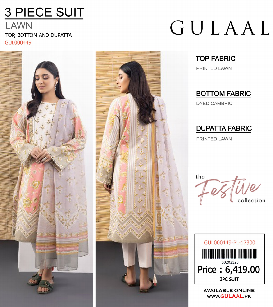 Gulaal Unstitched Printed 3Pcs