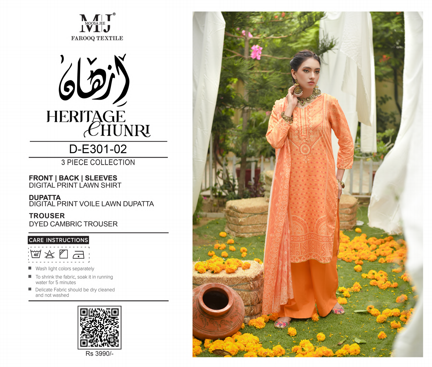 MoosaJee 100% Original Heritage Chunri Unstitched 3Ps๐๐ฅ