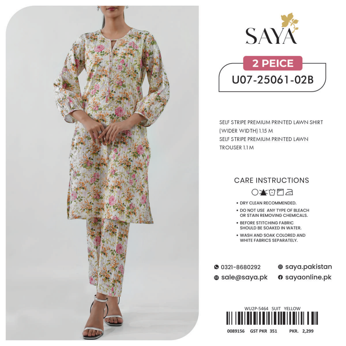 SAYA DORIA STRIPE 2PCS 🥳🔥