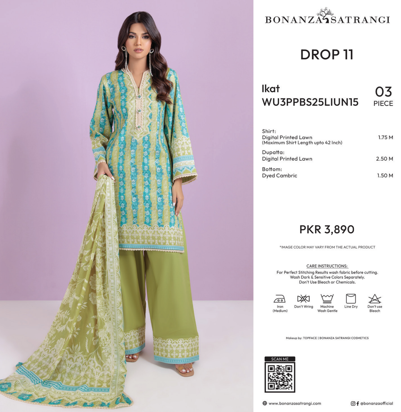 Bonanza Satrangi Unstitched Ikat - 3 Pc (WU3PPBS25LIUN15) 🔥🥰