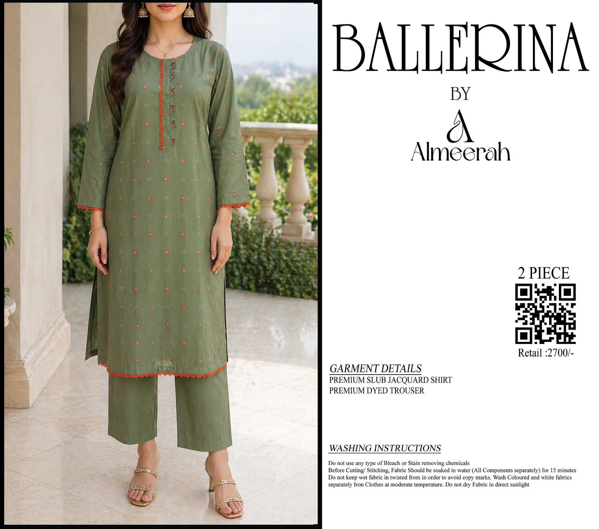 BALLERINA BY ALMEERAH D-3 - 2PCS JACQUARD COLLECTION