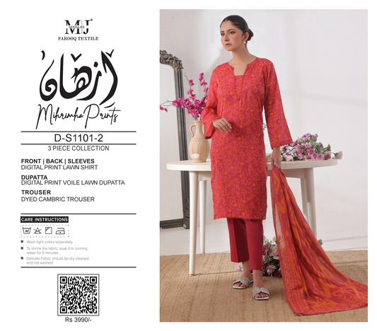 MOOSAJEE ORIGINAL LAWN 3 PIECE ππ₯