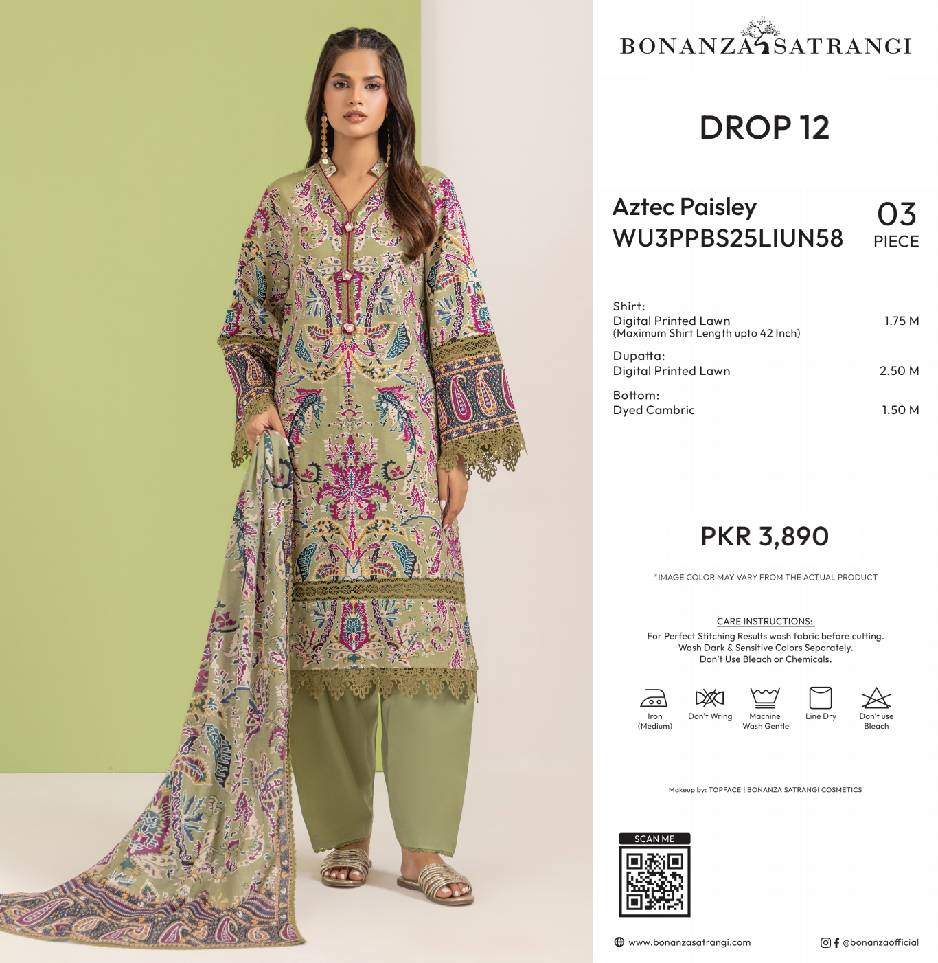 Bonanza Satrangi Unstitched Aztec Paisley - 3 Pc (WU3PPBS25LIUN58)