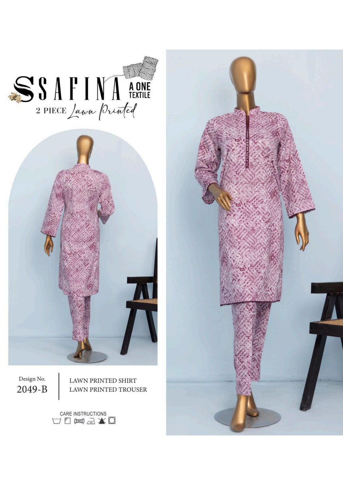 Safina PCS Allover โ 100% Original Collection ๐ Bundle - I