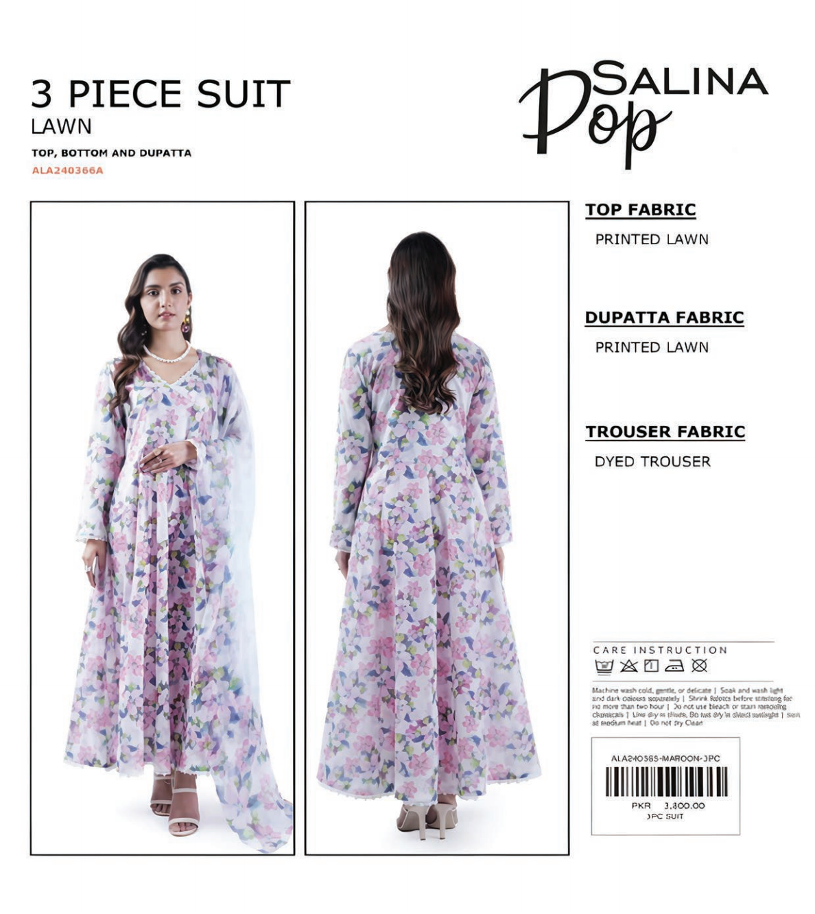 Salina Pop Unstitched Lawn Dyed Trouser 3PCs ππ₯