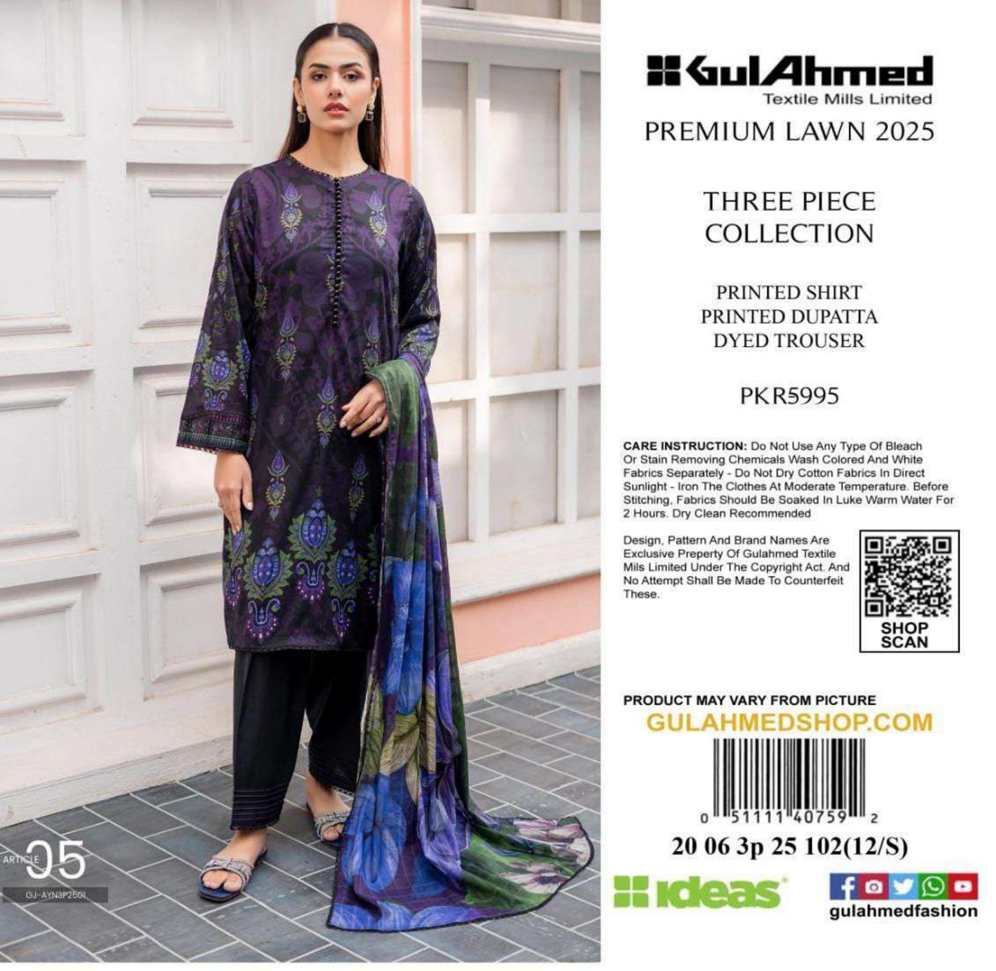 GulAhmed Lawn Unstitched 3 Pieces 👌🔥✨