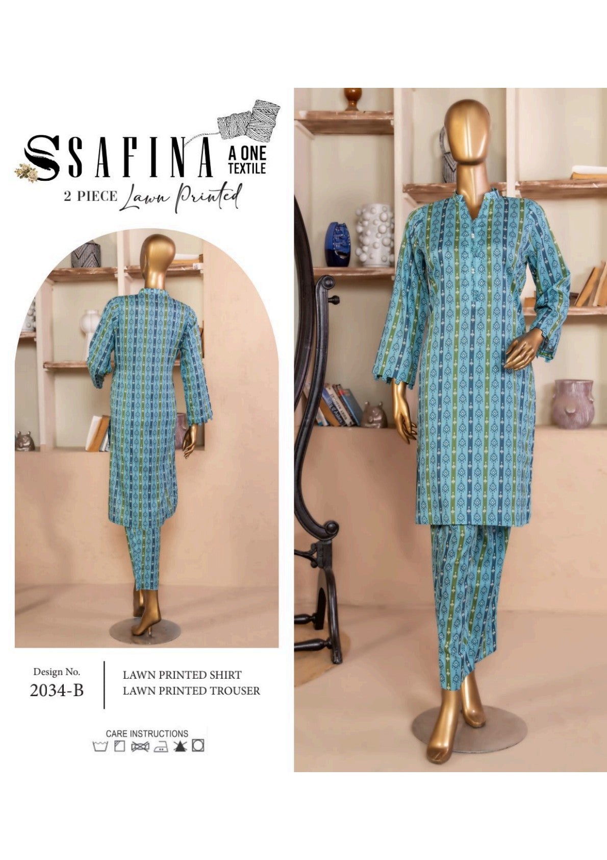 Safina PCS Allover โ 100% Original Collection ๐ Bundle - II