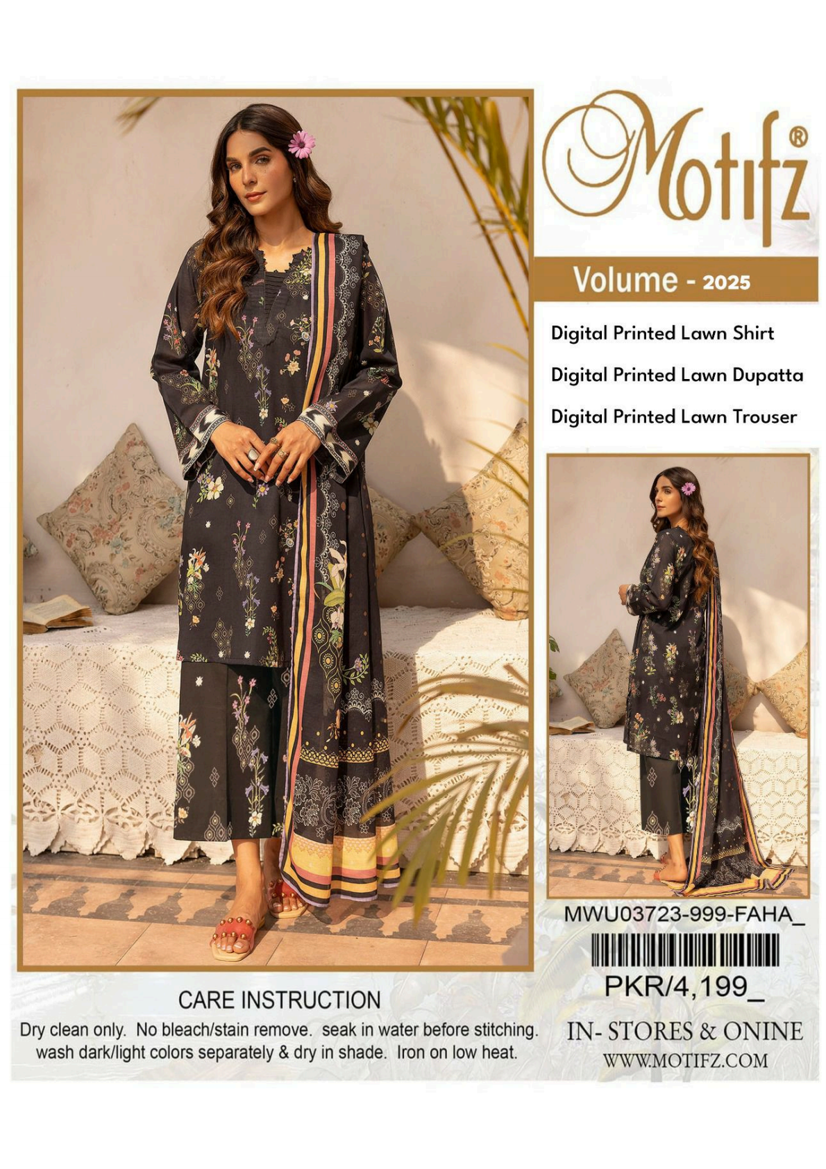 MOTIFZ Lawn Collection 2025 πβ€οΈ
