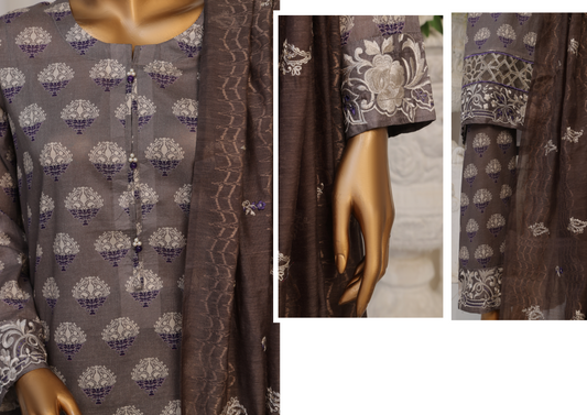 Aifa Azure Stitched Embroidery Collection 🧵🏐