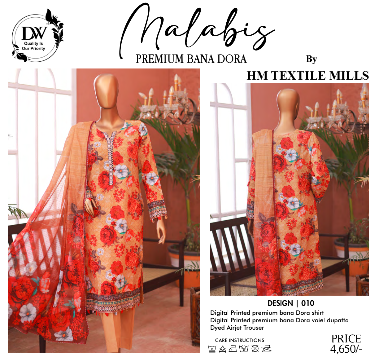 Malabis Doria Lawn Unstitched 3 Pieces 🔥❤️