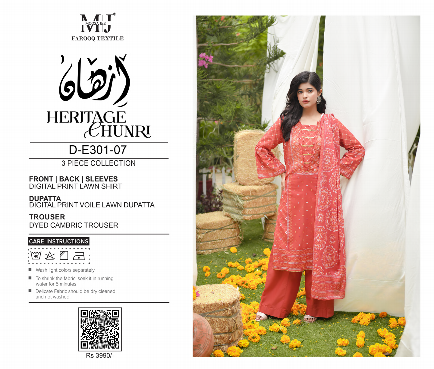 MoosaJee 100% Original Heritage Chunri Unstitched 3Ps๐๐ฅ