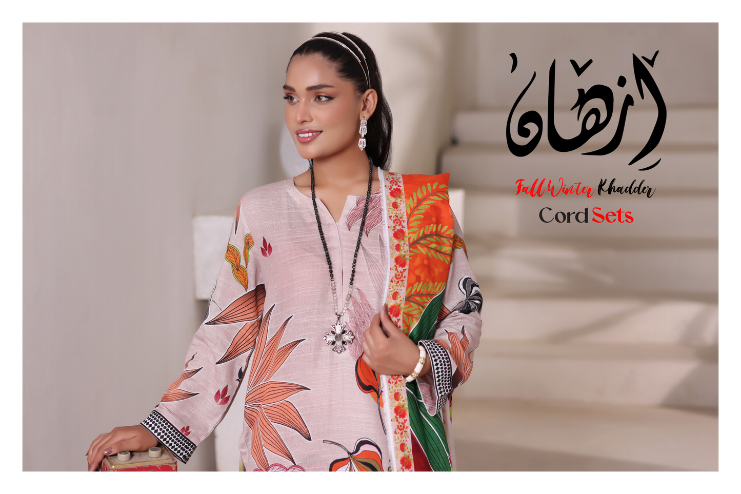 MoosaJee 100% Original KHADDAR CORDS Unstitched 3Ps๐๐ฅ