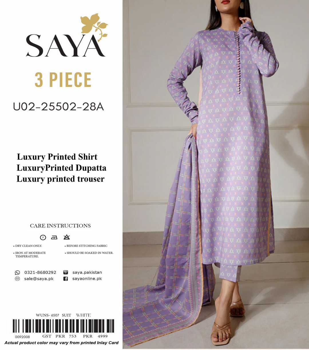 SAYA Lawn Unstitched 3 Pieces in Wholesale Price π₯π§‘