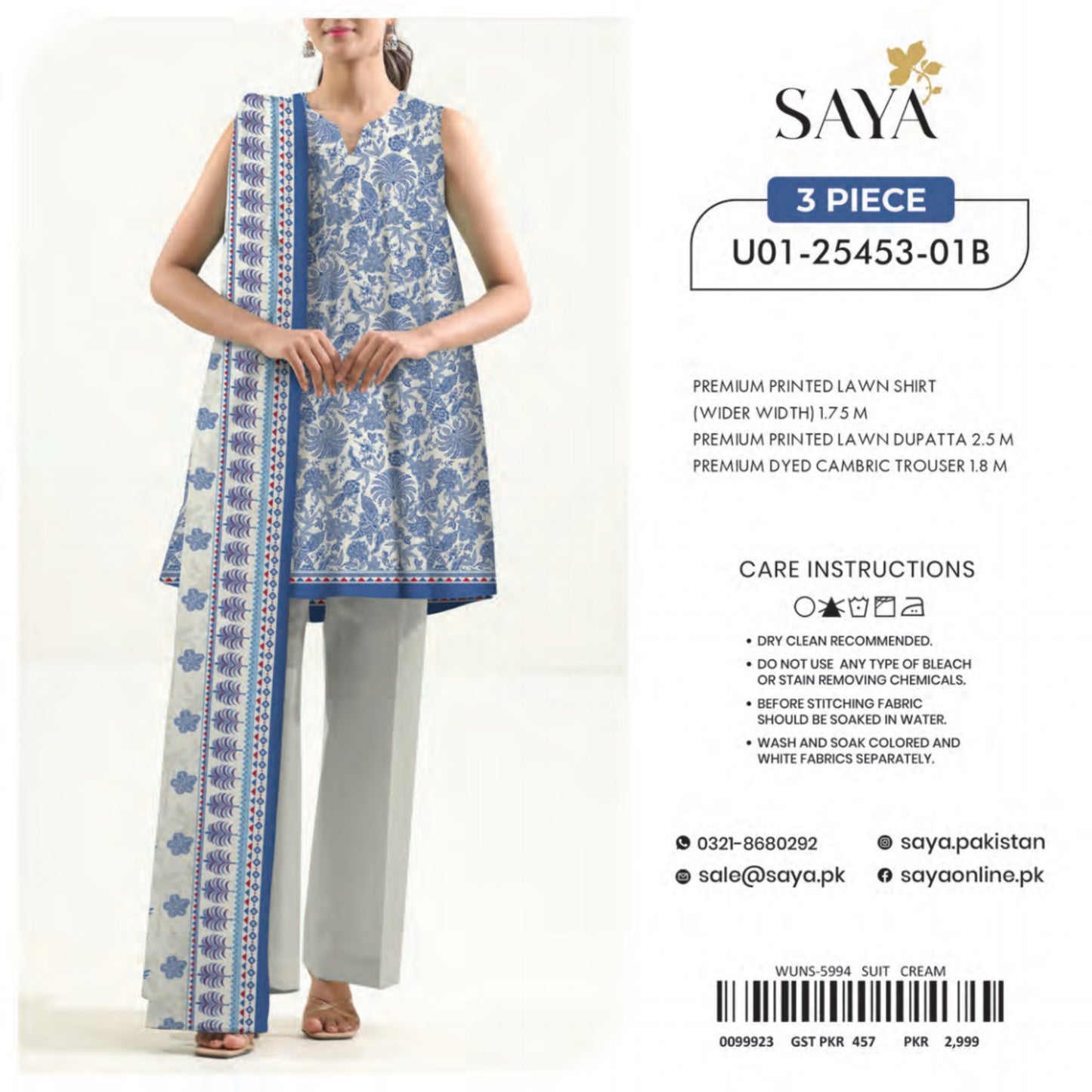 Saya Unstitched 100% Original LAWN 3 Suit In WHOLESALE PRICE 💯✨